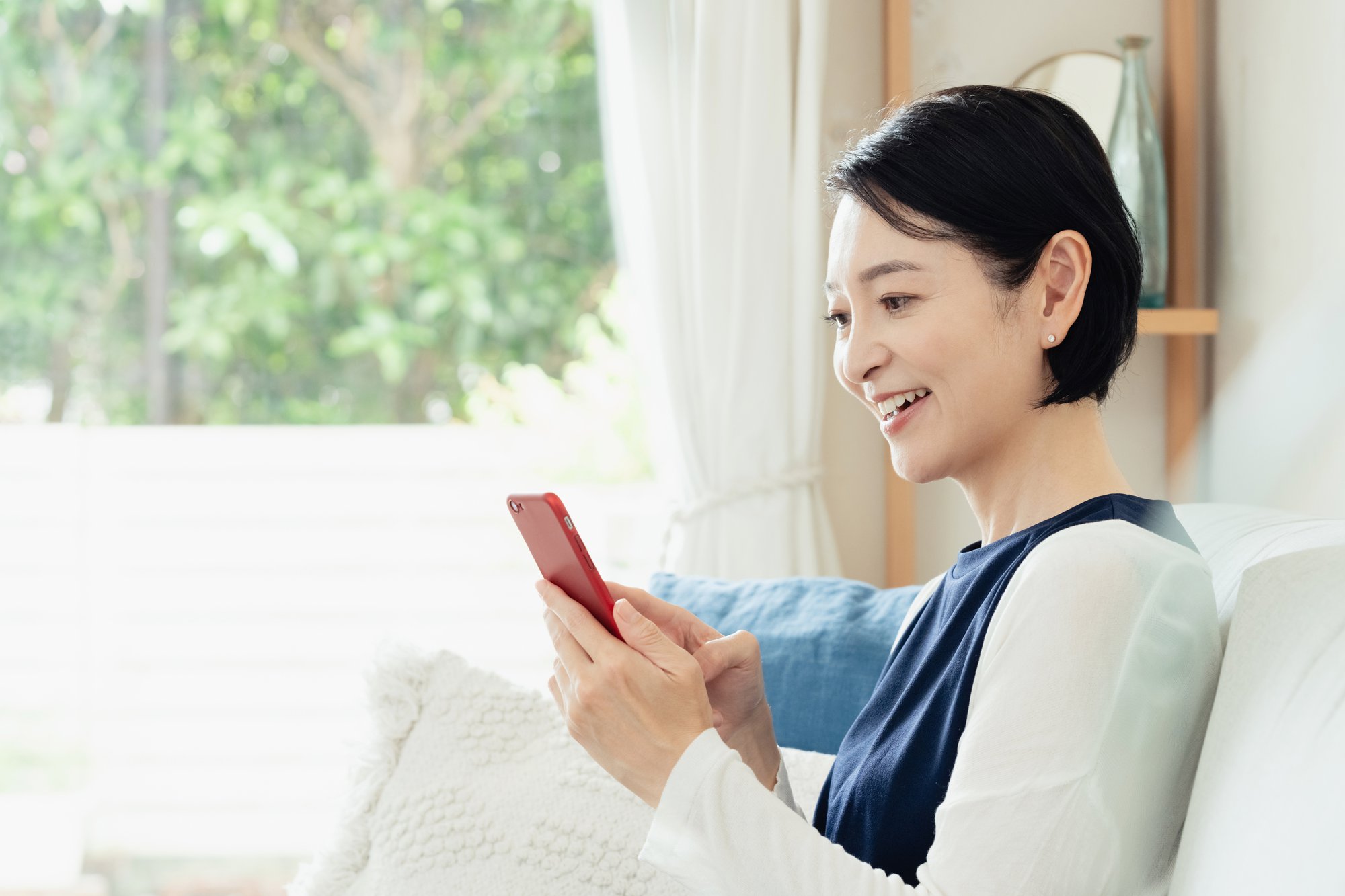 日本生命グループ Nダイレクト さくっとマネサポ